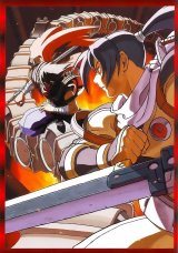 BUY NEW the strider - 96081 Premium Anime Print Poster